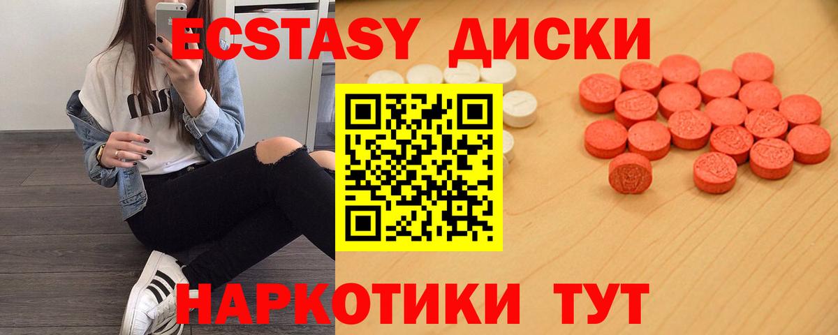 МЕФ Соликамск