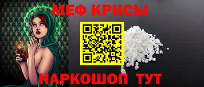 бошки Пугачёв