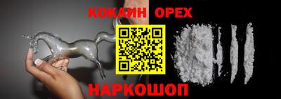 сатива Пыть-Ях