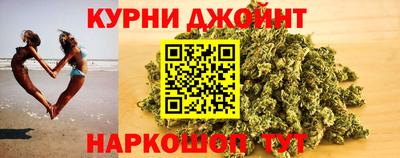 бошки Пугачёв