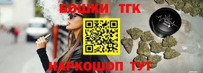 сатива Пыть-Ях