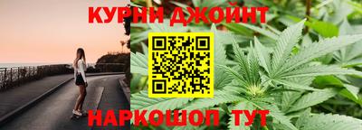 бошки Пугачёв