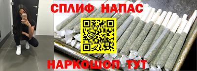бошки Пугачёв
