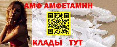 синтетический гашиш Пушкино