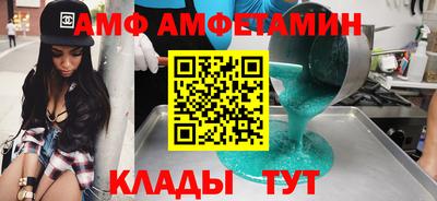 синтетический гашиш Пушкино