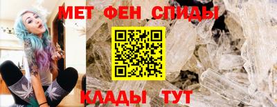 синтетический гашиш Пушкино