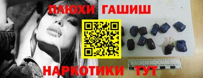 бошки Пугачёв