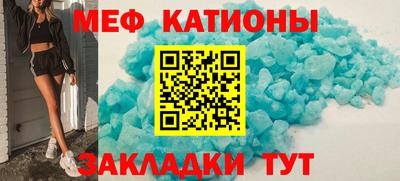 бошки Пугачёв